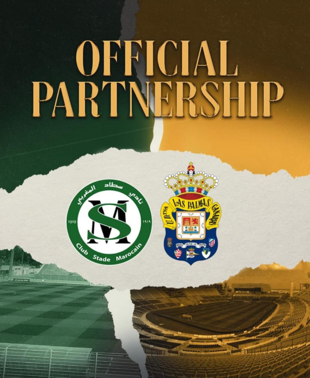 سطاد المغربي "يبرم" شراكة مع لاس بالماس الإسباني لتبادل الخبرات والتجارب